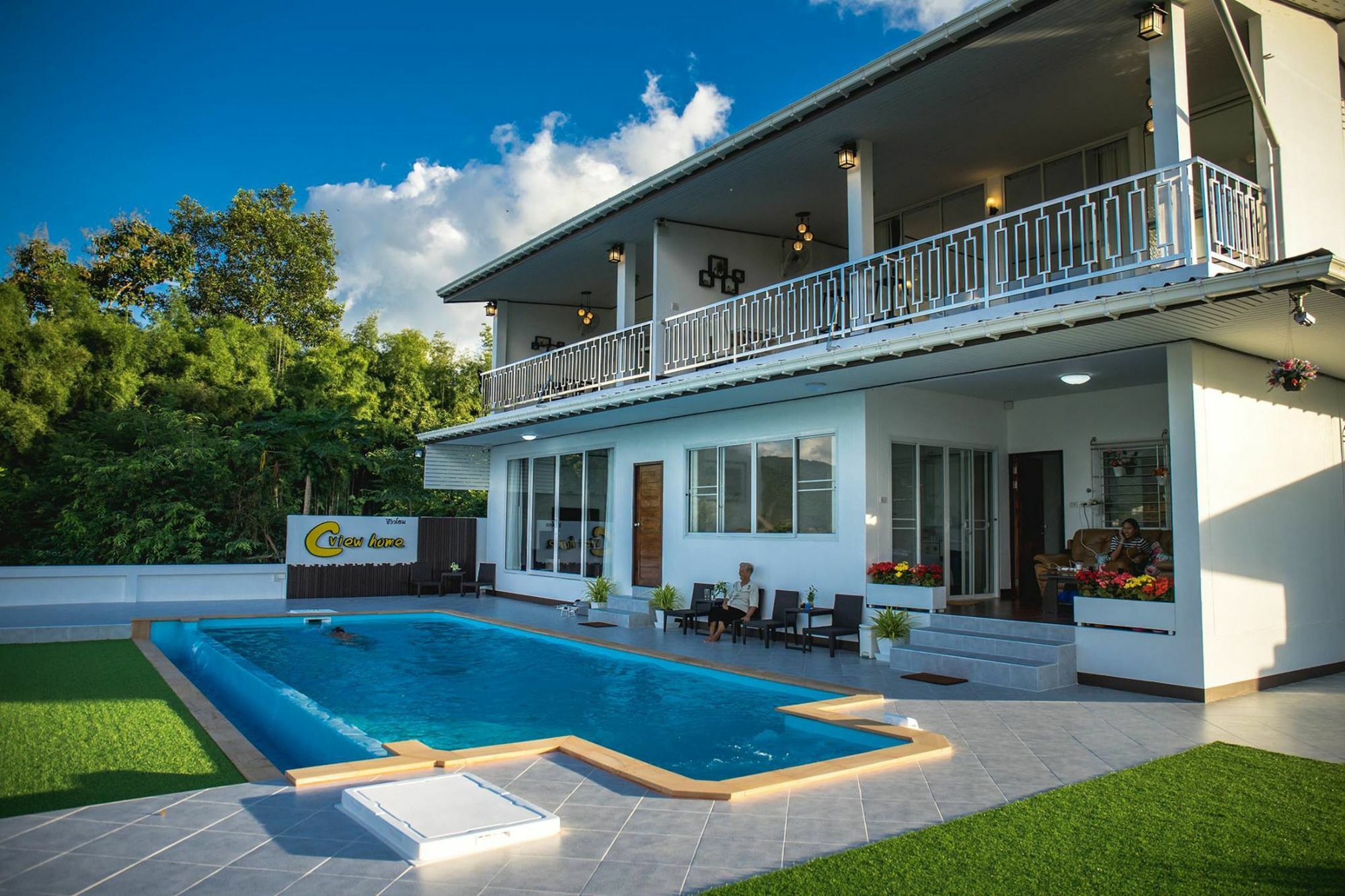 C View Home Pua Esterno foto